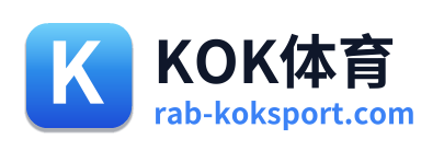 KOK体育 Logo